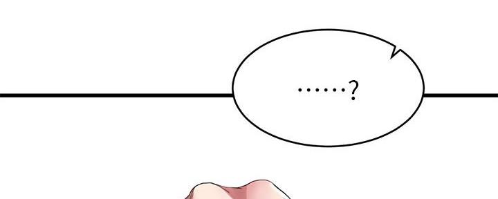 第1话92