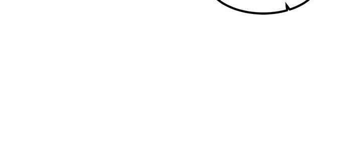 第7话120
