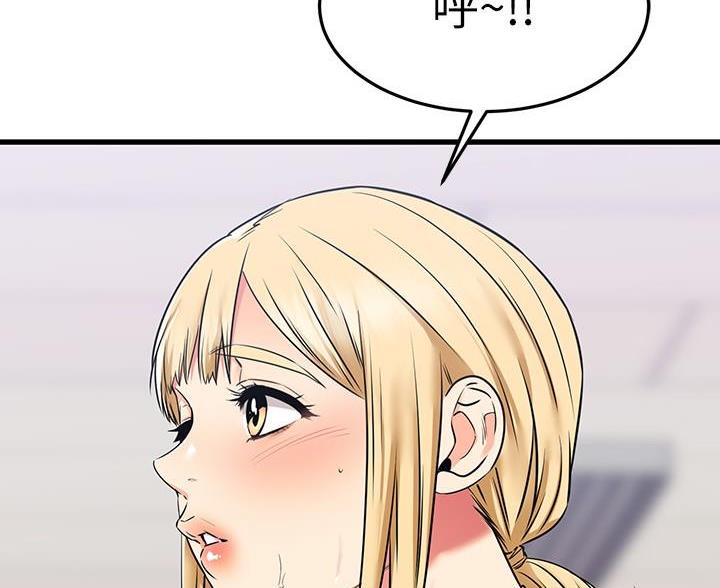 第123话12