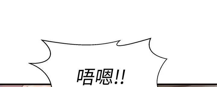 第56话42