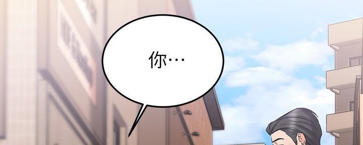 第41话125
