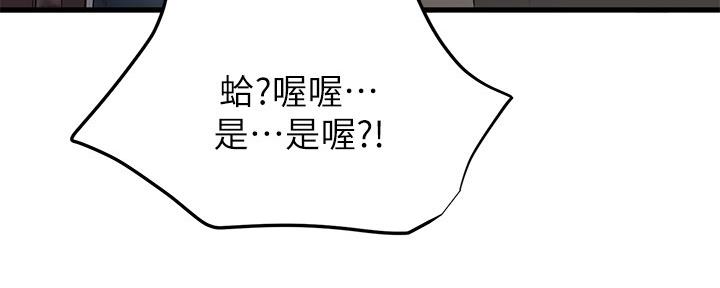第20话116