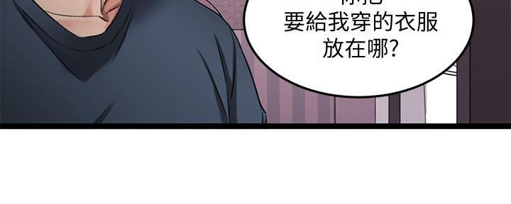 第13话80