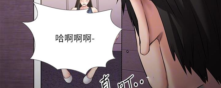 第20话56