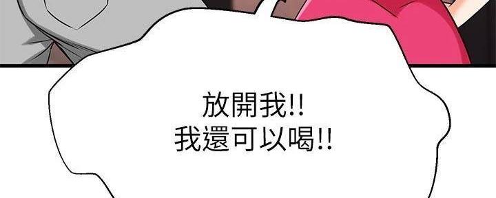 第49话64