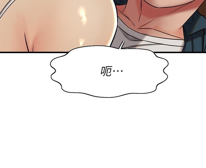 第109话2