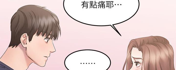 第9话125
