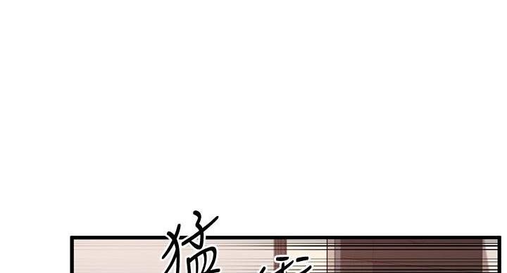 第66话41
