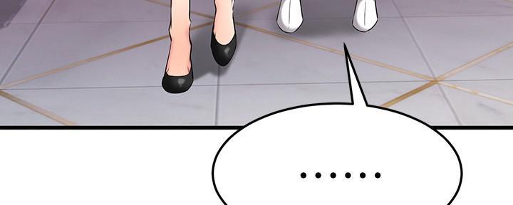 第59话143