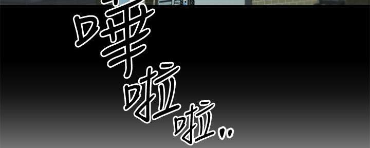 第37话5