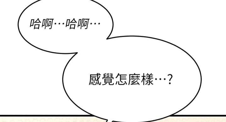 第64话1