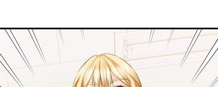 第27话59
