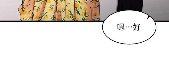 第19话89