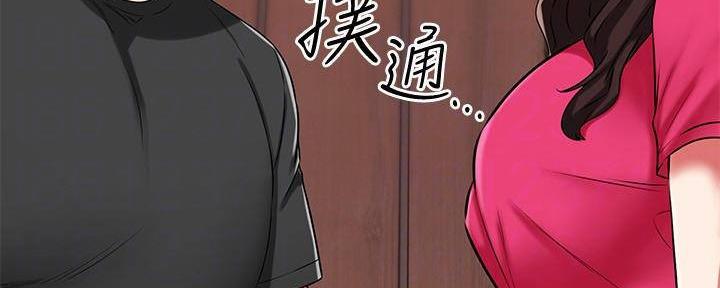 第48话36