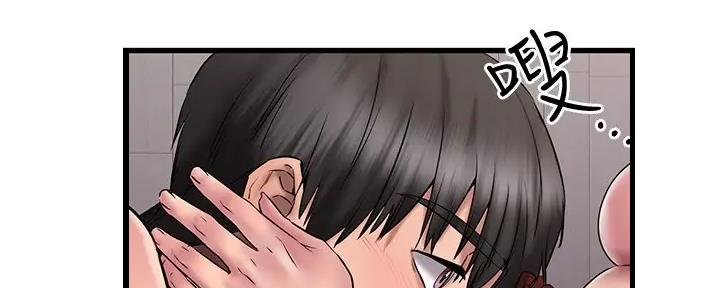 第28话13