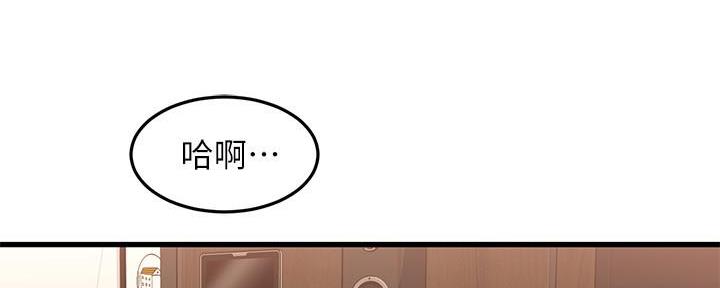 第47话42
