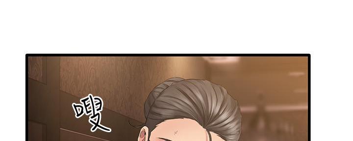 第9话41