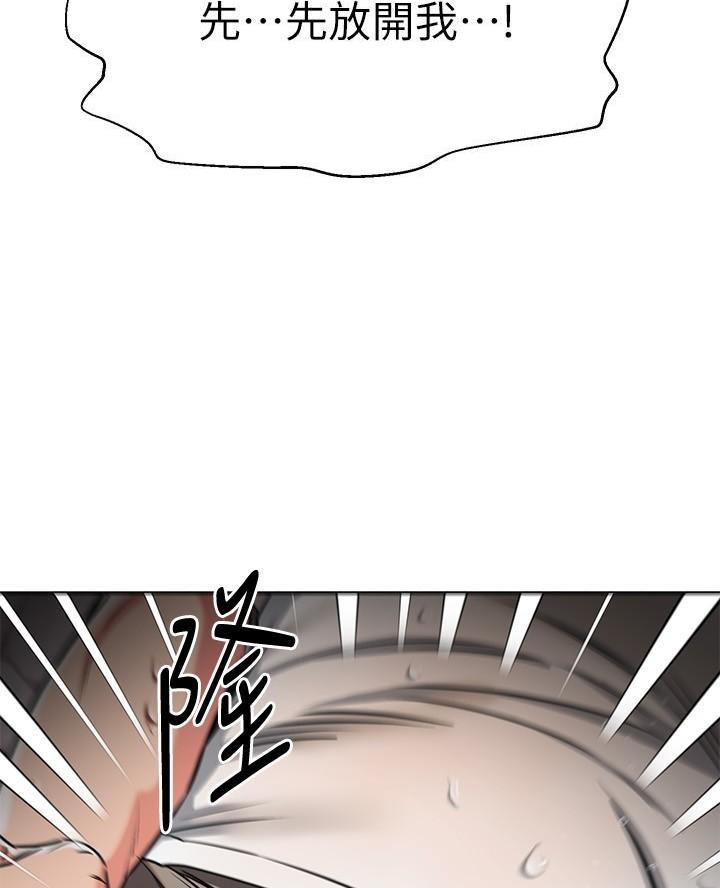 第96话57