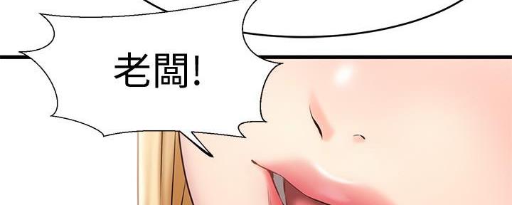 第27话86