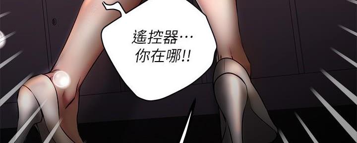 第19话151