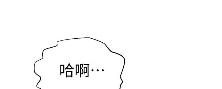 第55话44