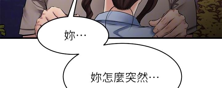 第36话19