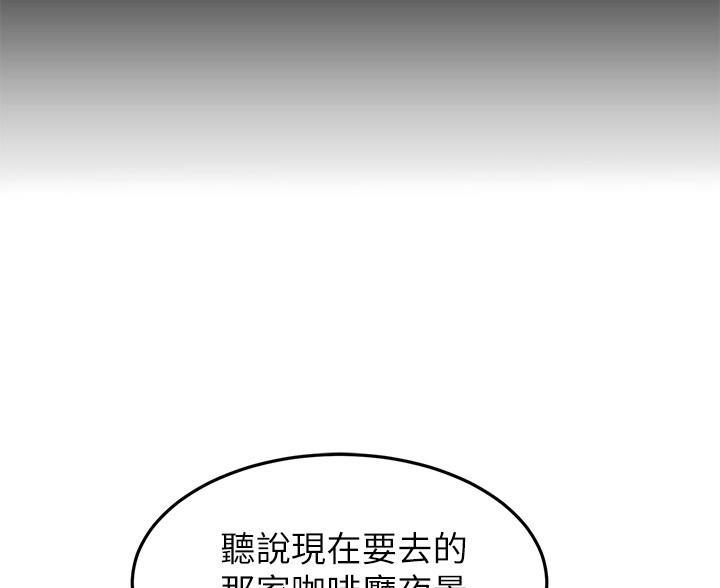 第116话33