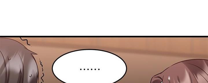 第47话79