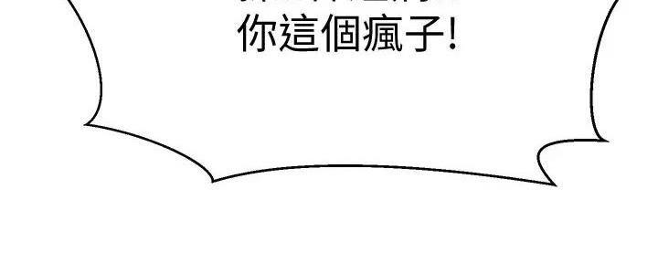 第57话65