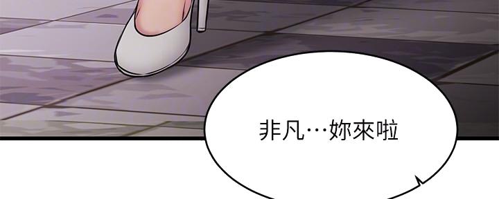 第18话112