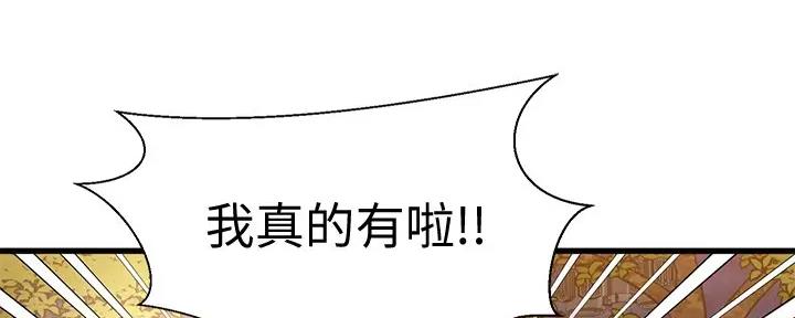 第35话47