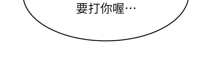 第61话78