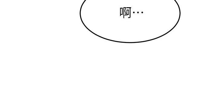 第60话37