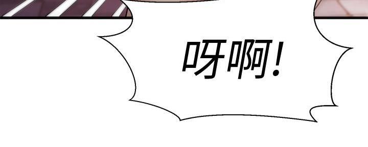 第26话146