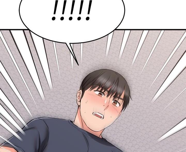 第123话97