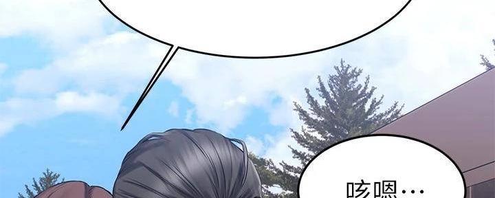 第44话111