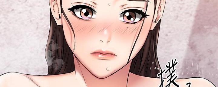 第37话31