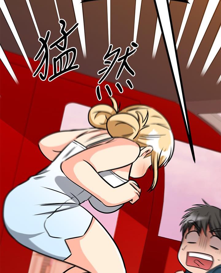 第106话23