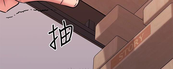 第47话140