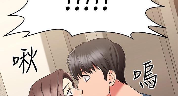 第66话85