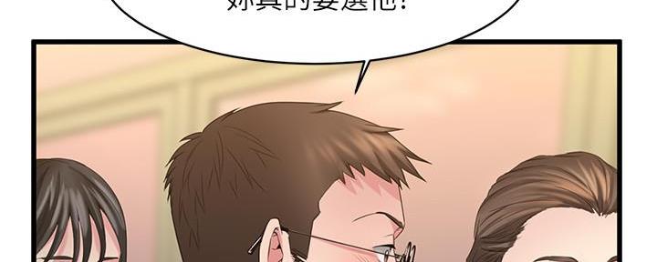 第1话105
