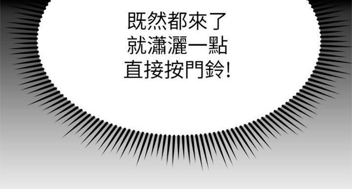 第64话112
