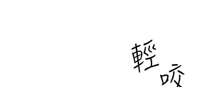 第55话9