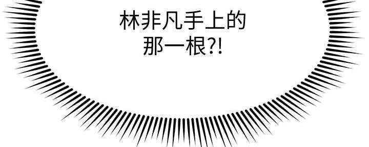 第61话54
