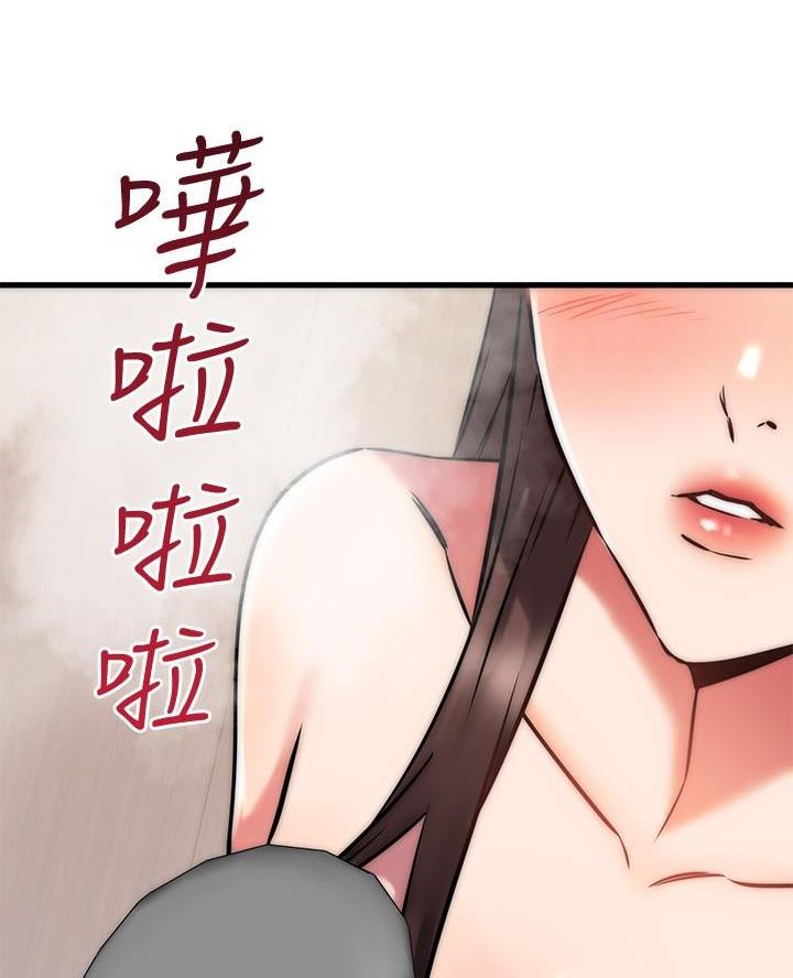 第100话29