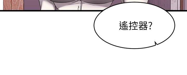 第19话48