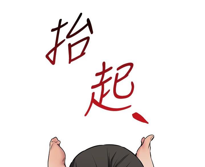 第121话26
