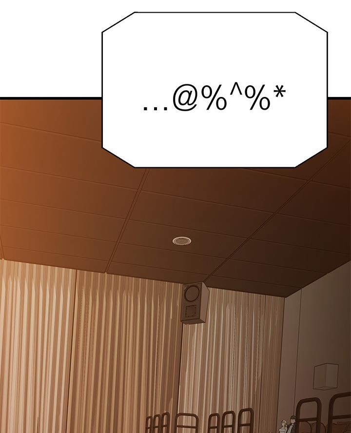 第108话3