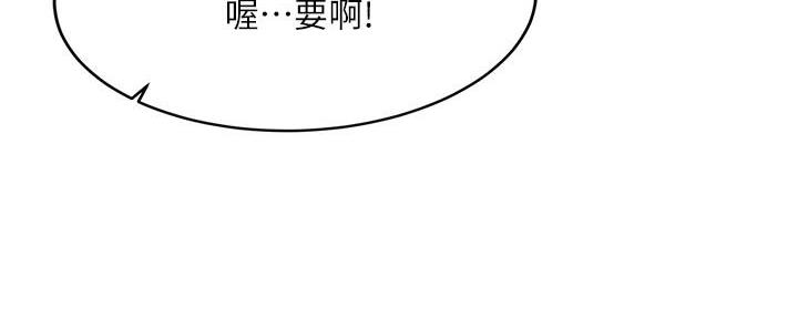 第2话28