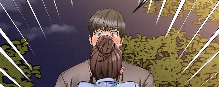 第36话9